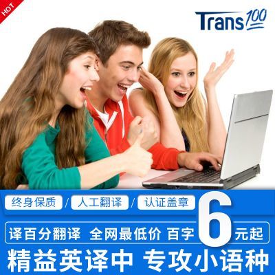 市場調(diào)查 企業(yè)成功的關(guān)鍵第一步