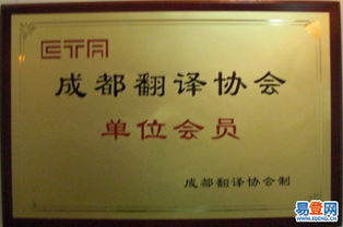 溫江軟件開發(fā) 區(qū)域優(yōu)勢與產(chǎn)業(yè)機(jī)遇